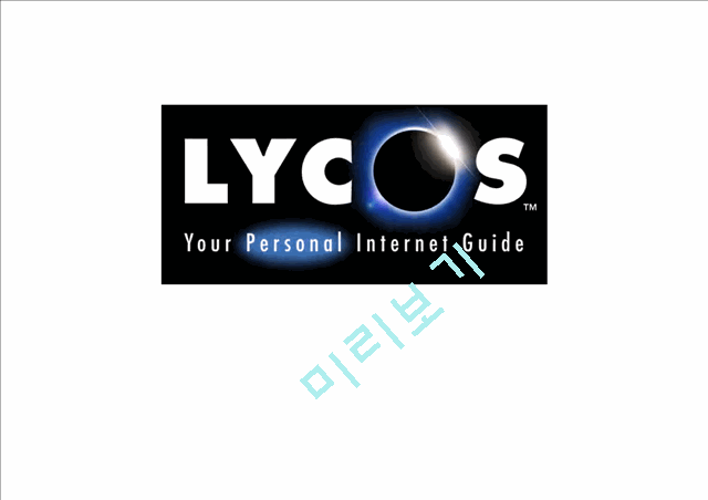 Lycos vs Yahoo   (1 )